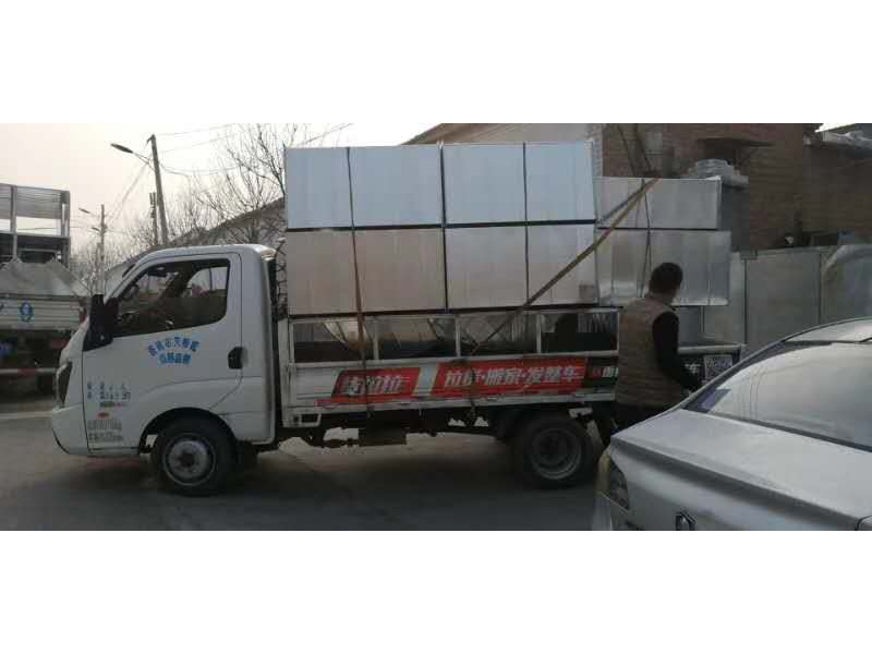 Cloud Zoom small image